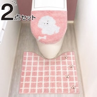 北欧風デザインのトイレ2点セット コイラ1