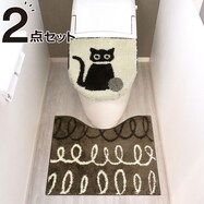 北欧風デザインのトイレ2点セット　キャット