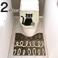 北欧風デザインのトイレ2点セット キャット