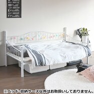 お気に入り バレル ご注意 ベット 高 さ 上げる ニトリ Chiba Salsa Jp