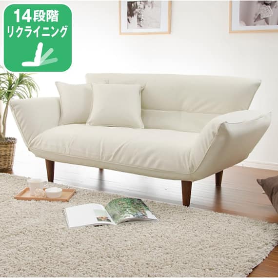 2人掛けカウチソファ クッション2個付き 合皮タイプ (IV) 1枚目画像