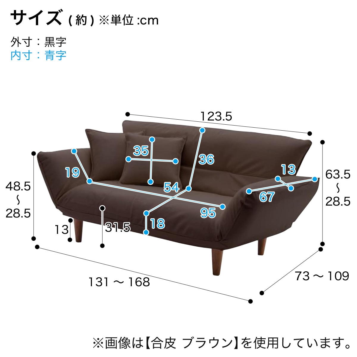期間限定値下げ:6/17-7/31 16時まで】2人掛けカウチソファ