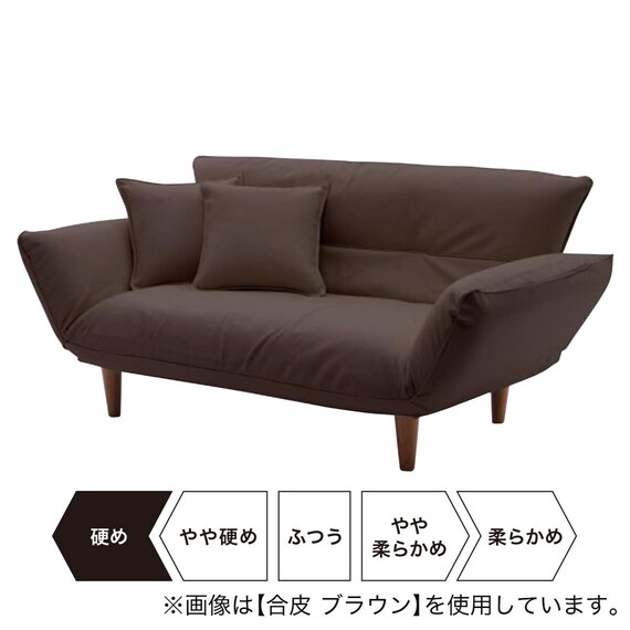 2人掛けカウチソファ クッション2個付き 合皮タイプ (BK) | ニトリ 