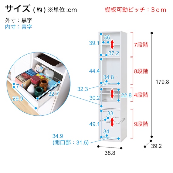 スライダー画像