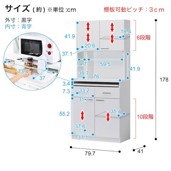 スライダー画像