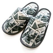 トイレスリッパ おしゃれ ニトリネット 公式 家具 インテリア通販