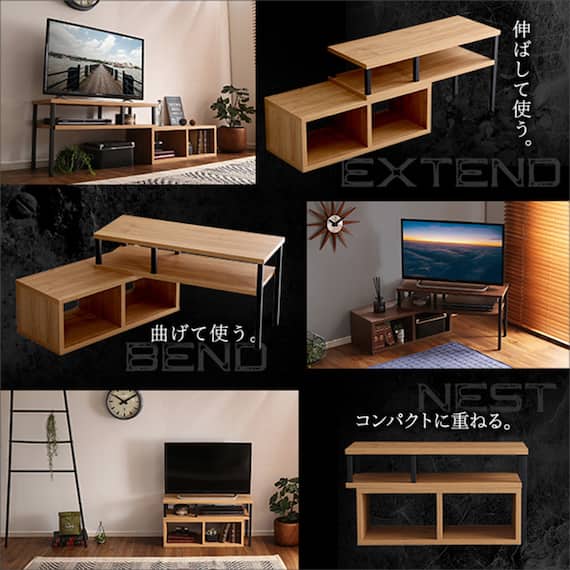 ヴィンテージテイストの伸長式テレビ台 (ローボード75-135cm WAL) 2枚目画像