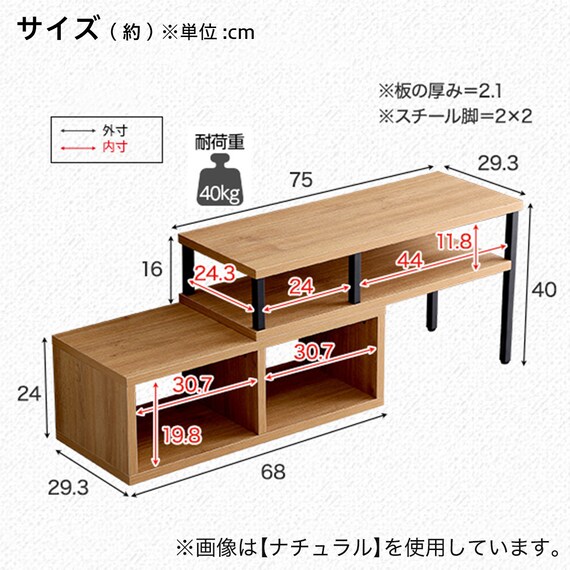 スライダー画像