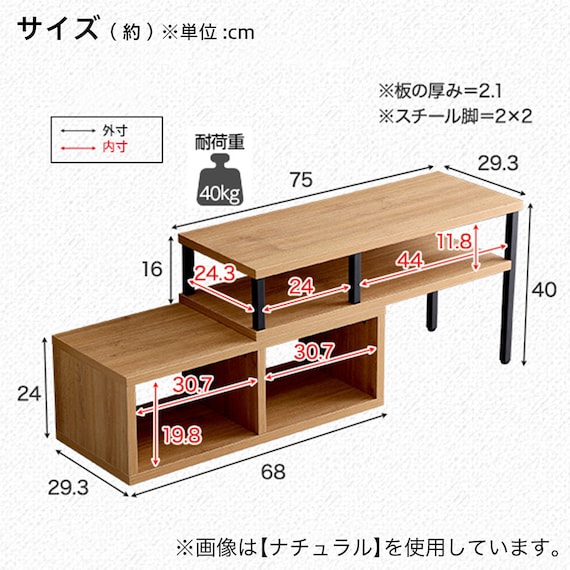 スライダー画像