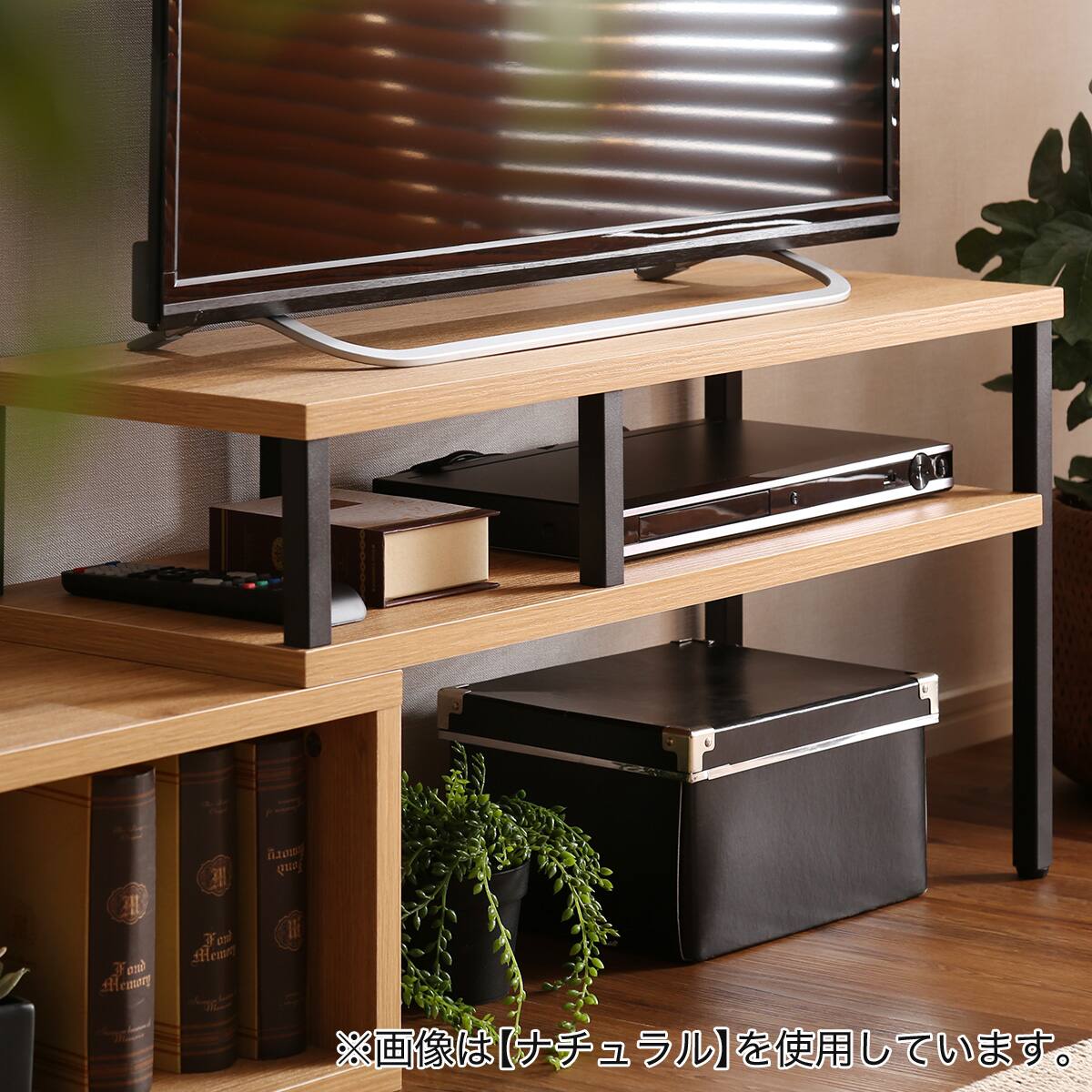 ⭐︎ニトリ 伸長可能テレビ台⭐︎ ヴィンテージテイストの伸長式テレビ台 (ローボード75-135cm WAL