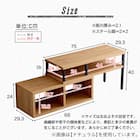 ヴィンテージテイストの伸長式テレビ台 (ローボード75-135cm WAL) 17枚目画像