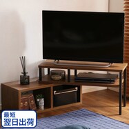 ヴィンテージテイストの伸長式テレビ台(75-135cm)