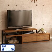 【最短翌日出荷】ヴィンテージテイストの伸長式テレビ台 (ローボード100-190cm WAL)