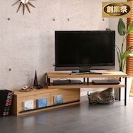 ヴィンテージテイストの伸長式テレビ台(100-190cm)【期間限定価格:11/28~1/5まで】
