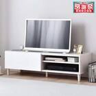 フラットなフォルムのテレビ台 (ローボード 幅118cm ホワイトウォッシュ) 1枚目画像