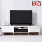 フラットなフォルムのテレビ台 (ローボード 幅148cm ホワイトウォッシュ) 1枚目画像