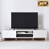 フラットなフォルムのテレビ台(ローボード幅148cm)【期間限定価格:11/28~1/5まで】