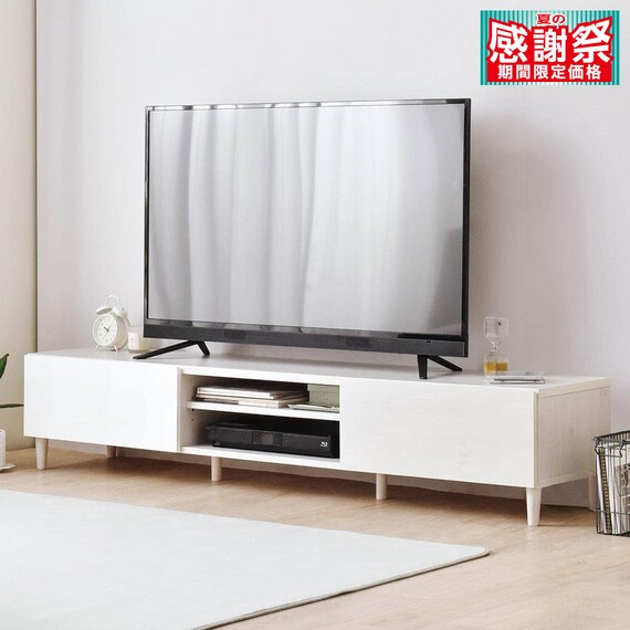 フラットなフォルムのテレビ台 (ローボード 幅176cm ホワイトウォッシュ) 1枚目画像