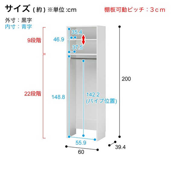 スライダー画像