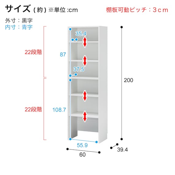 スライダー画像