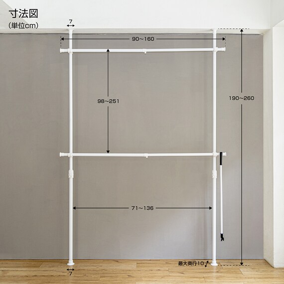 スライダー画像