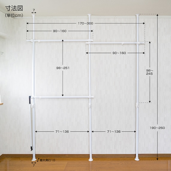 スライダー画像