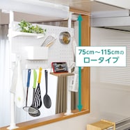 パーテーション おしゃれ ニトリネット 公式 家具 インテリア通販 パーテーション おしゃれ ニトリネット 公式 家具 インテリア通販