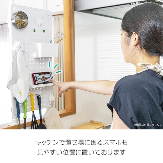 スライダー画像