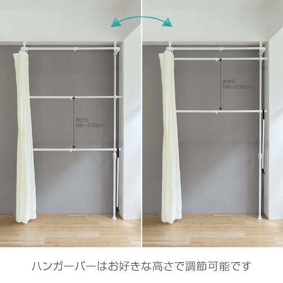 スライダー画像