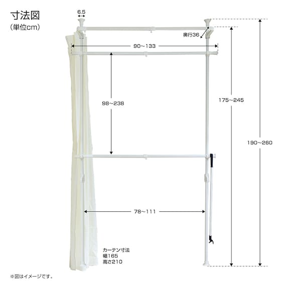 スライダー画像