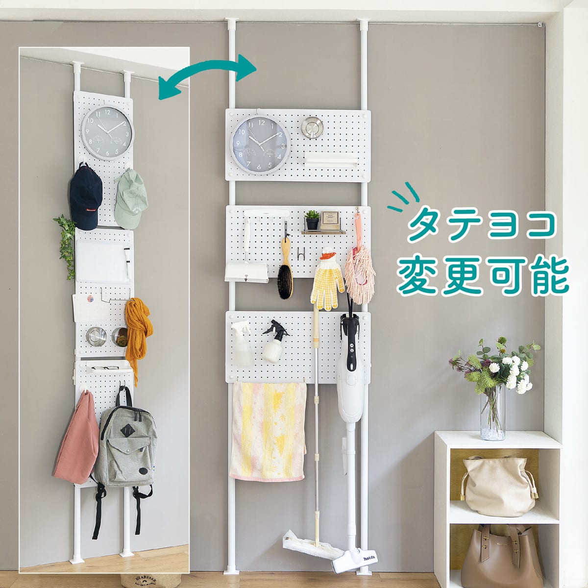 ニトリネット【公式】 家具・インテリア通販
