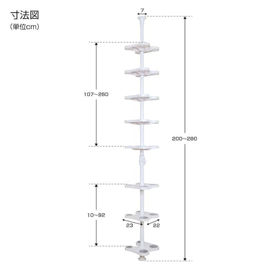 スライダー画像