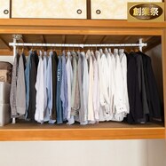 【簡単】ワンタッチ式 突っ張り押入れハンガーラックワイド【期間限定価格:8/8~9/24まで】