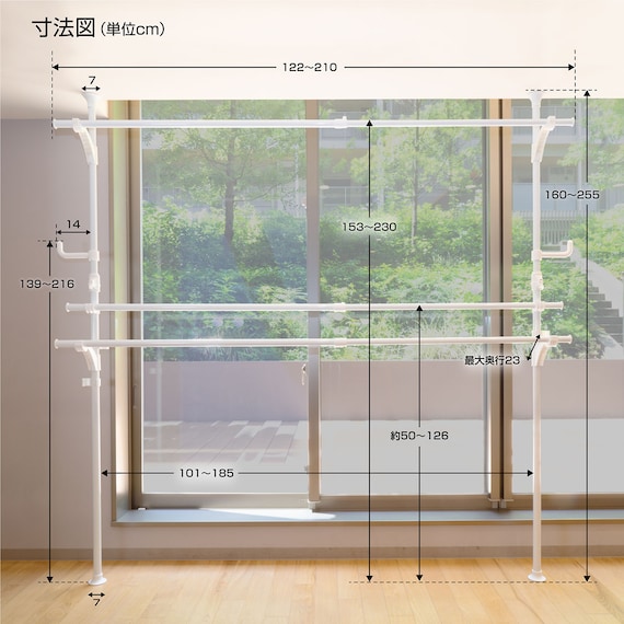 スライダー画像