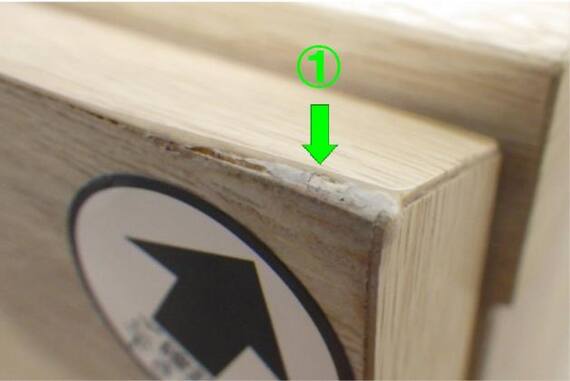 スライダー画像