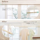 【室内用】インテリア物干しポール 1本(木目ライトブラウン) 4枚目画像