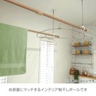 【室内用】インテリア物干しポール 1本(木目ライトブラウン) 6枚目画像