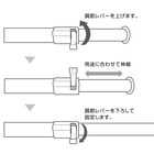 【室内用】インテリア物干しポール 1本(木目ライトブラウン) 7枚目画像