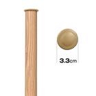 【室内用】インテリア物干しポール 1本(木目ライトブラウン) 9枚目画像