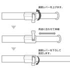 【室内用】インテリア物干しポール 1本(木目ライトブラウン) 11枚目画像