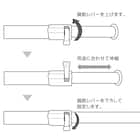 【室内用】インテリア物干しポール 1本(木目ライトブラウン) 11枚目画像