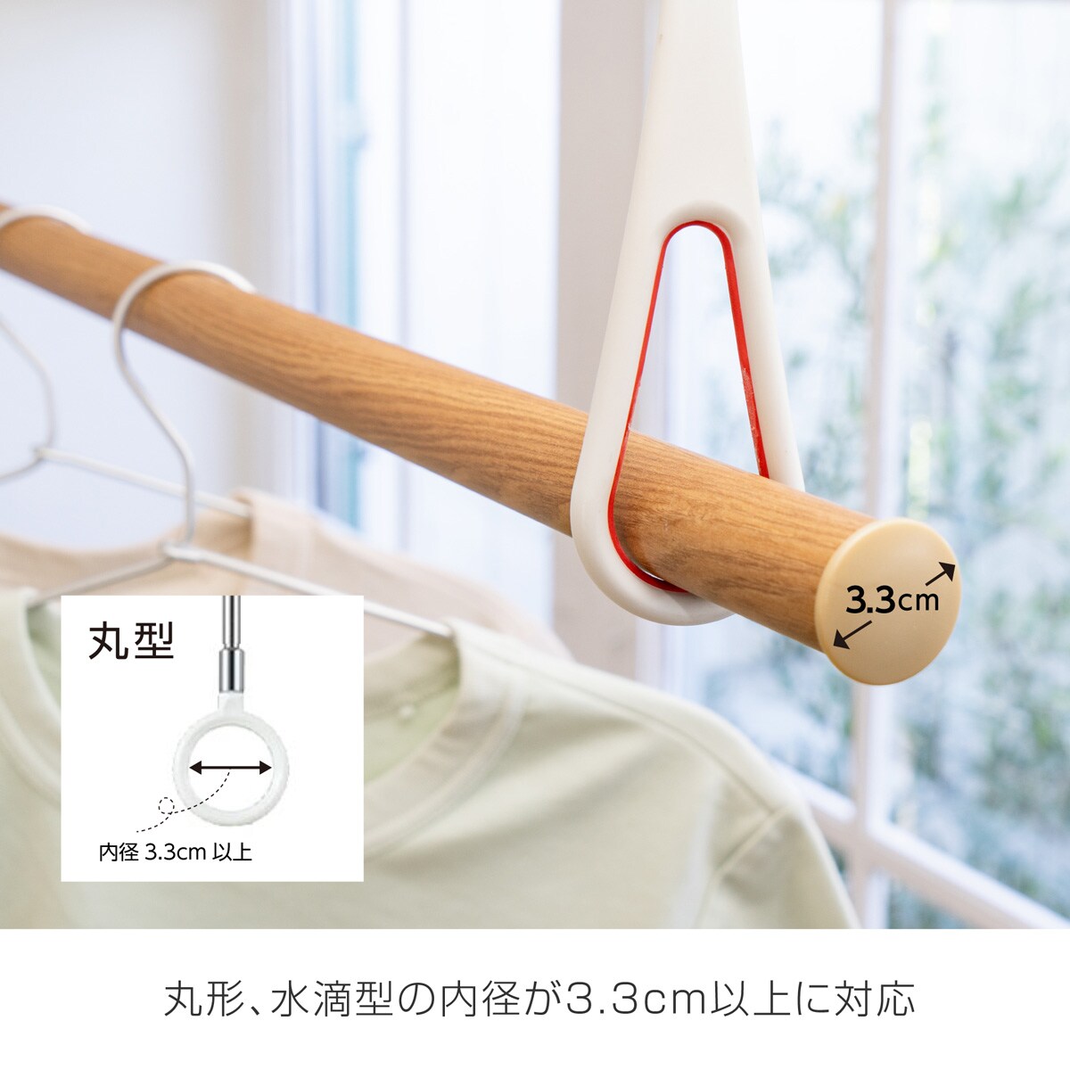 木製シンプル棒状置物 紐付き 木製シンプル棒状置物 紐付き 木製シンプル棒状置物 紐付き