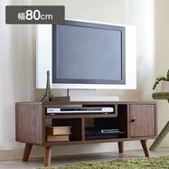 モダンデザインの北欧風テレビボード