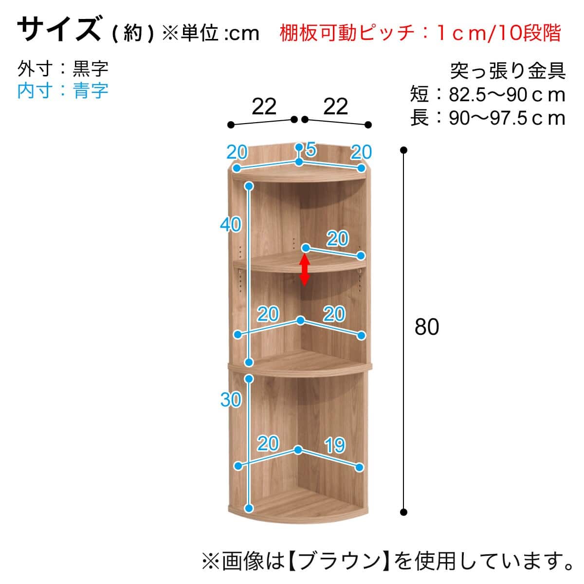 薄型カウンター下収納 コーナーラック (WH) | ニトリネット【公式