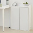 薄型カウンター下収納 扉タイプ (幅60cm WH) 1枚目画像