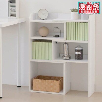 薄型カウンター下収納 伸長式ラック通販 ニトリネット 公式 家具 インテリア通販