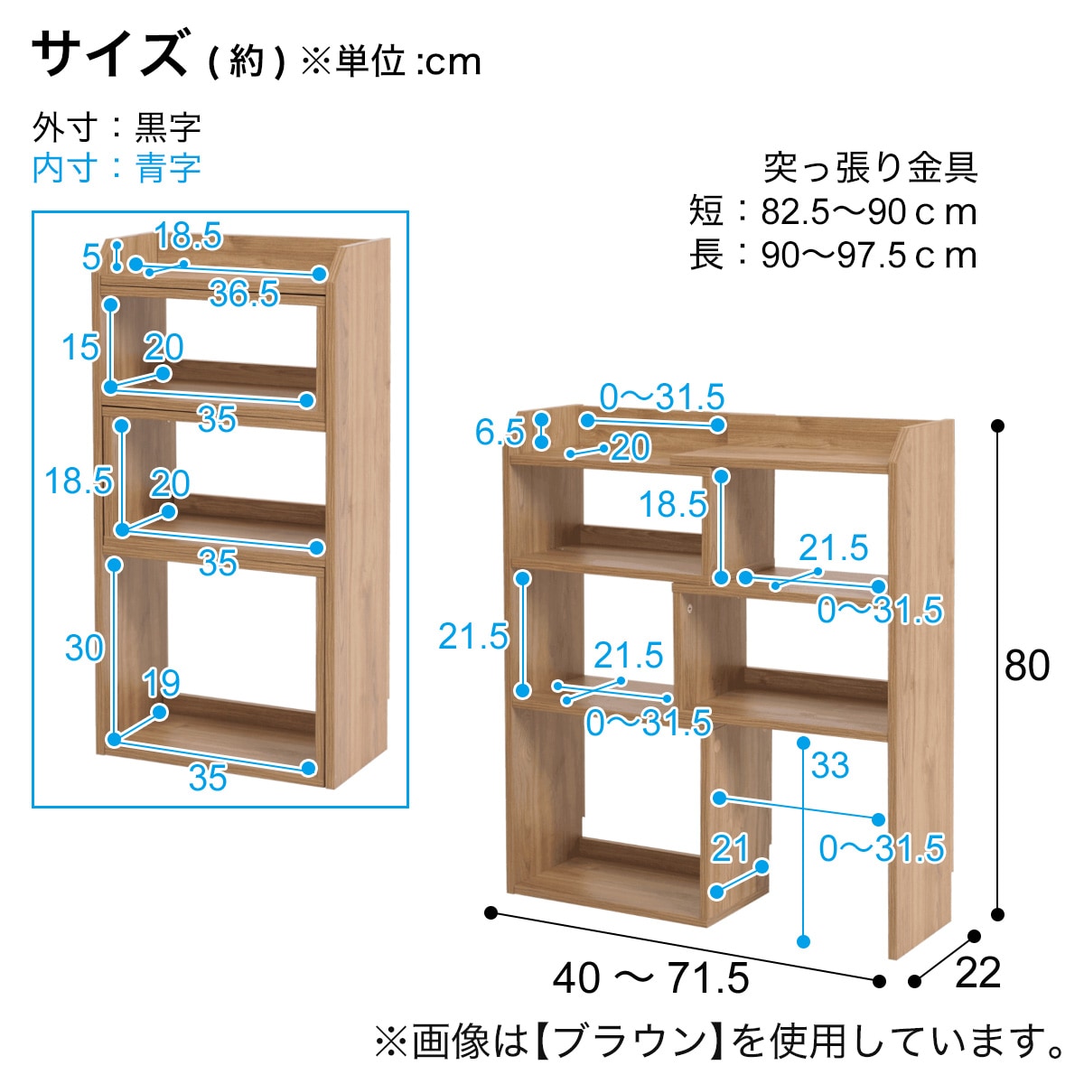 薄型カウンター下収納 伸長式ラック(WH)通販 | ニトリネット【公式