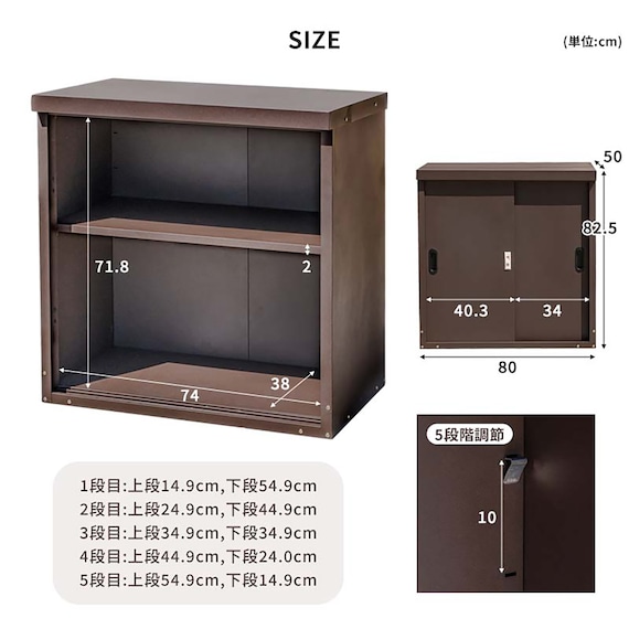 スライダー画像