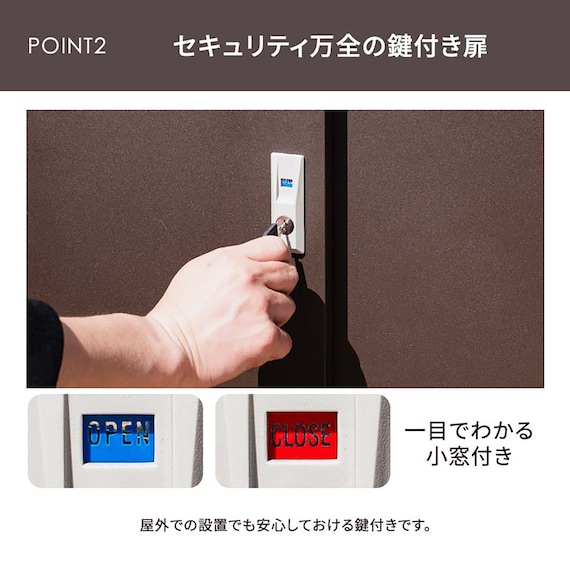 スライダー画像