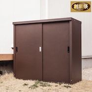 スチール物置【期間限定価格:11/28~1/5まで】